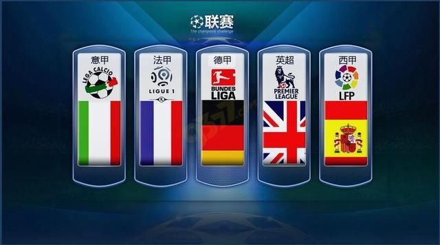 能够打出精