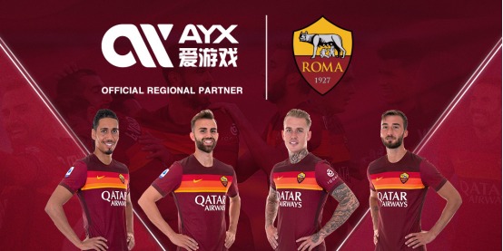 於利用中場
